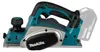 Makita DKP180Z - Elektrohobel - schnurlos - ohne Batterie - Anteprima dell’immagine prodotto 11
