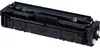 Canon Toner Cartridge 045 H BK schwarz Produktbild-Vorschau 13