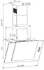 A technical drawing with dimensions of a range hood. Produktbild-Vorschau