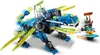 LEGO® 71711 LEGO® Ninjago 71711 Jays Cyber-Drache Bausatz Voir les images du produit 32