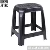 Tabouret en plastique Urban Living Tabouret 41 x 36 x 46 cm Voir les images du produit 1