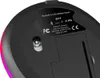 The underside of a wireless mouse, showing regulatory markings and a switch. Produktbild-Vorschau
