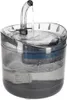 KIK KX2980 Fontána pro domácí mazlíčky 1800 ml, USB Náhled obrázku produktu 1