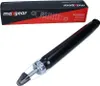 2x MAXGEAR SATZ Gasdruck STOSSDÄMPFER HINTEN Produktbild-Vorschau 1