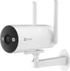 Caméra de sécurité IP EZVIZ H5 4G Extérieure 2304 x 1296 Voir les images du produit 1