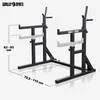 GORILLA SPORTS® Squat Rack - in Breite und Höhe Produktbild-Vorschau 3