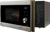 LG Mikrowelle MH 6565 CPS Produktbild-Vorschau 13