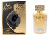 Lattafa Sheikh Al Shuyukh Eau De Parfum Luxe Edition 100ml Anteprima dell’immagine prodotto 16