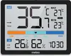 Stacja pogody Meteo SP109 Zegar Pomiar temperatury / Podgląd zdjęcia produktu 3
