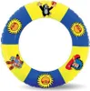 Ring Maulwurf aufblasbar 40cm Produktbild-Vorschau 4
