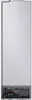 Samsung RB34C600EWW, 344 l, SN-T, 8 kg/24h, E, Fresh Zone Produktbild-Vorschau 8