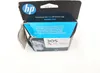 Cartouche HP #305 - 3YM60A (Couleur) Voir les images du produit 7