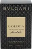 Bvlgari Goldea The Roman Night Absolute Eau de Parfum 30ml Podgląd zdjęcia produktu 6