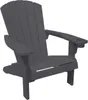 Keter Gartenstuhl Alpine Adirondack, Anthrazit, Kunststoff Produktbild-Vorschau 10