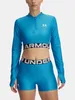 Under Armour Heatgear Rib 1/4 Zip Ls tričko pre ženy Náhľad obrázku produktu 1