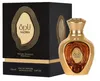 Lattafa - Niche Emarati Nadira Eau de Parfum 100 ml Voir les images du produit 3