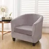 Topchances 2 kusy kryt židle Club Chair Slipcover, Velvet Náhled obrázku produktu 7