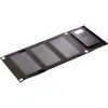 A folded solar charger with a power bank attached, shown on a white background. Produktbild-Vorschau