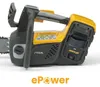 Motosega a batteria STIGA PR 700e -12" con impugnatura Anteprima dell’immagine prodotto 3