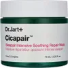 Dr. Jart+ Cicapair Sleepair Intensive Soothing Repair Mask, Productafbeelding-voorbeeld 3