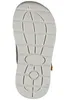 Superfit Lagoon Minilette Beige Produktbild-Vorschau 14
