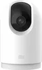 Xiaomi Mi 360° Home Security Camera 2K Pro Produktbild-Vorschau 2