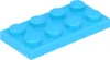 Lego® 50 Stück 3020 Platten Plates 2x4 Part Basic 50 Produktbild-Vorschau 1