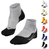 Falke RU4 Lady weiß | 16704-2020, Größe:39 - 40 Produktbild-Vorschau 15