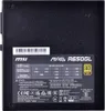 MSI MAG A650GL - Netzteil (intern) - ATX12V / EPS12V - 80 Produktbild-Vorschau 13