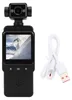 1080P Kamera Vlog Camcorder Multi Axis Stabilisierung 270 Produktbild-Vorschau 1