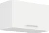 A white kitchen cabinet with a silver handle. Náhled obrázku produktu