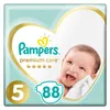 Pampers PC Mega Box S5 Junior 88 Stück(e) Produktbild-Vorschau 11