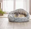 Weltbild Katzen- und Hundebett Kuschelhöhle - Kuschelhöhle Produktbild-Vorschau 2