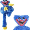 2 Stück Poppy Playtime Huggy Wuggys Plüsch, Wurst, Monster, Produktbild-Vorschau 3