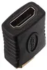LINDY Adapter HDMI Tyap A NON-CEC M/F bei Inkompatiblität Anteprima dell’immagine prodotto 5