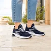 Nebulus Sneaker ROYAL Herren, Schuhe, Sportschuhe, Produktbild-Vorschau 4