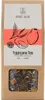 Mary Rose - PolyurethanErh Tee Tropicana 50g - Mit Papaya, Produktbild-Vorschau 5
