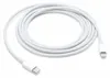 Apple USB-C auf Lightning Kabel 2M Retail Produktbild-Vorschau 1