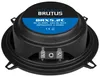 HIFONICS BRUTUS 2-Wege Kompo 13 cm BRX-5.2C Kompo-System 13 Produktbild-Vorschau 6