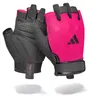 Adidas Essential Training Gloves - Pink Mesh - S Produktbild-Vorschau 1