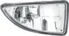 HELLA 1NA 354 015-021 H1 Nebelscheinwerfer Rechts für FORD Produktbild-Vorschau 1