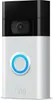 Video Doorbell (2. Gen.), Nickel matt Türklingel mit Kamera Produktbild-Vorschau 14