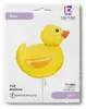 29" Shape Folienballon "Rubber Ducky" | 74cm Produktbild-Vorschau 2