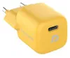 RealPower Powerbank PB-10000 Set       gelb        Produktbild-Vorschau 3