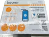 BEURER Diagnosewaage+Bluetooth BF500 Produktbild-Vorschau 19