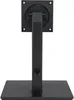ASUS MHS11 - Aufstellung - für PC / LCD-Display - Schwarz - Produktbild-Vorschau 1