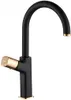A black and gold faucet on a white background. Produktbild-Vorschau