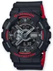 A close-up studio shot of a Casio G-Shock watch. Produktbild-Vorschau