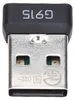 Adapter odbiornika klawiatury USB, kompatybilny z Podgląd zdjęcia produktu 6