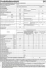 Amica EKGC 16156-1, 212 l, SN-ST, 37 dB, 2,6 kg/24h, E, Produktbild-Vorschau 8